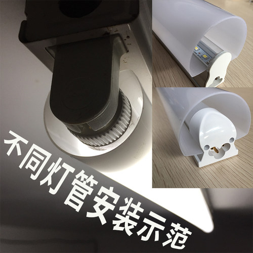 t5t8led灯管罩灯罩外壳卡扣式防刺护眼遮光灯光管婴X儿日光灯光管