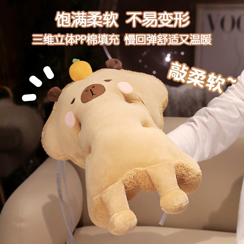 水豚卡皮巴拉坐垫屁垫椅子垫加厚冬季H办公室久坐屁股垫学生凳子