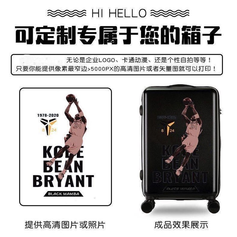 行李箱定制logo来图定制铝框拉杆箱万向轮企业礼品新款工具旅行箱
