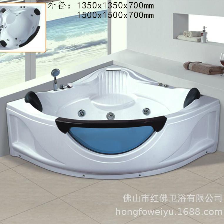 双人扇形情侣浴池三角钻石形成人浴盆家用小户型转角浴缸