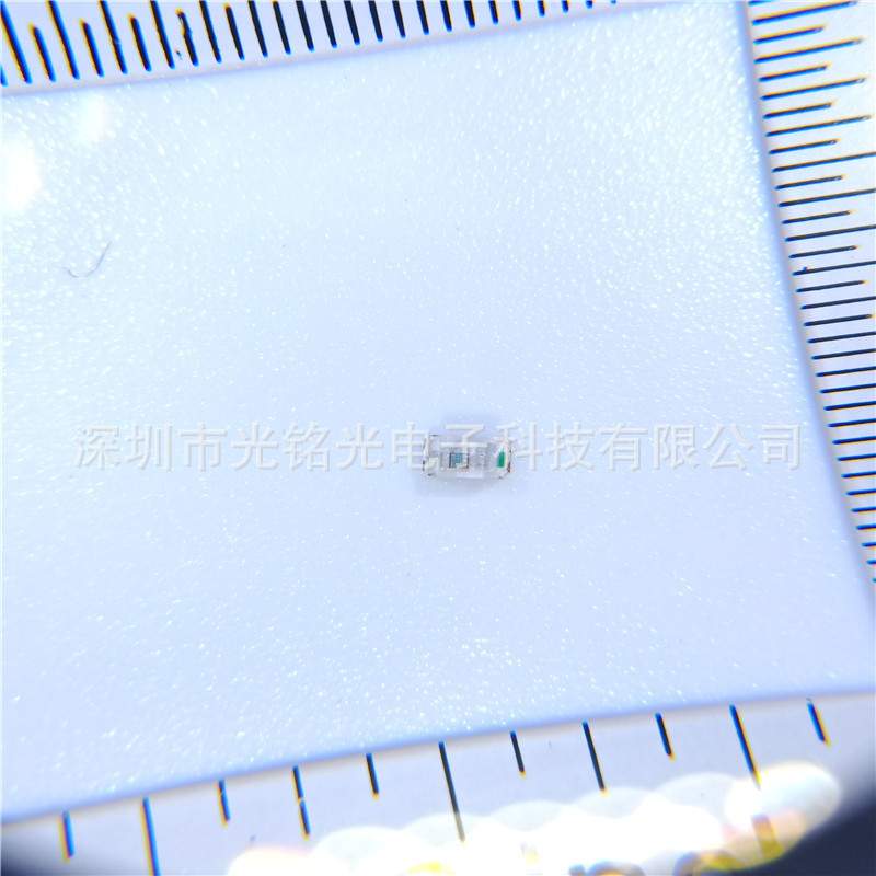 现货供应 0805自闪白色 2012带IC白灯 LED贴片发光二极管灯珠