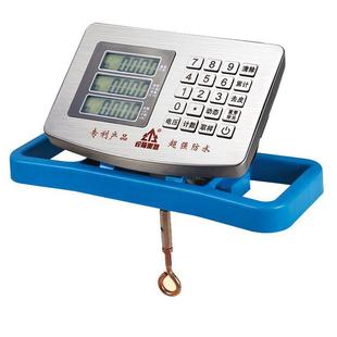 锐箭双面机改电仪表TCS-500kg机械磅秤专用带畜牧功能省电精准称