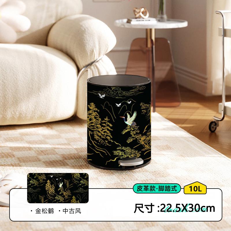 禾牧程家用垃圾桶大容量客厅卧室脚踩带盖桶厨房卫生间静音垃圾筒