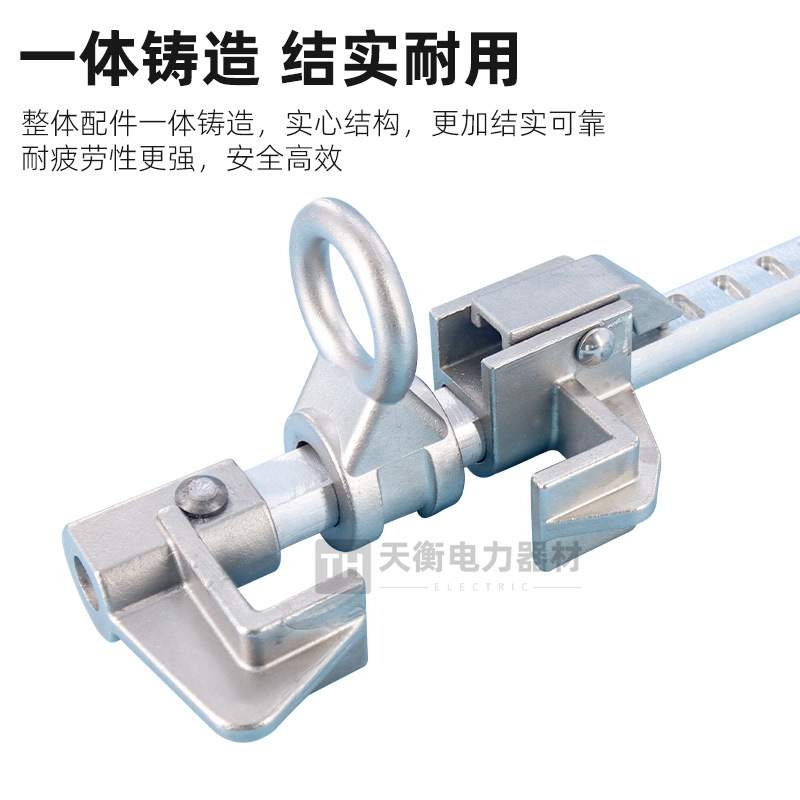水平滑动固定器450mm 钢结构平滑器45厘米 水平滑动固定器650mm
