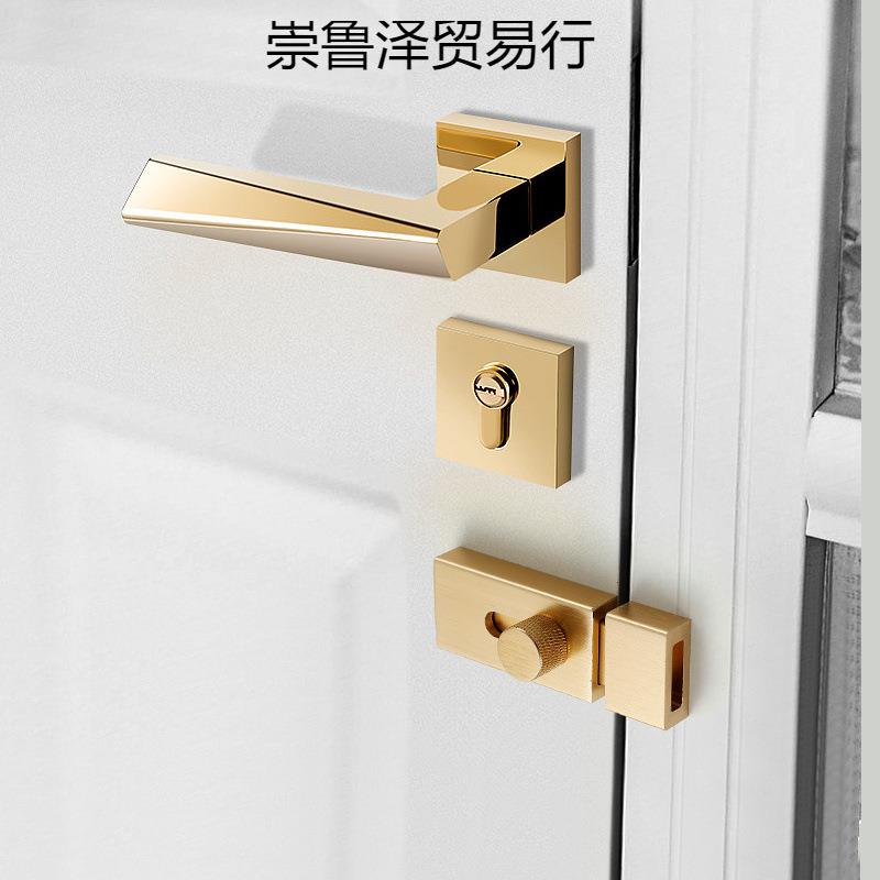 插销门扣搭扣防盗门锁扣反锁门拴固定简易免打孔铝合金明装