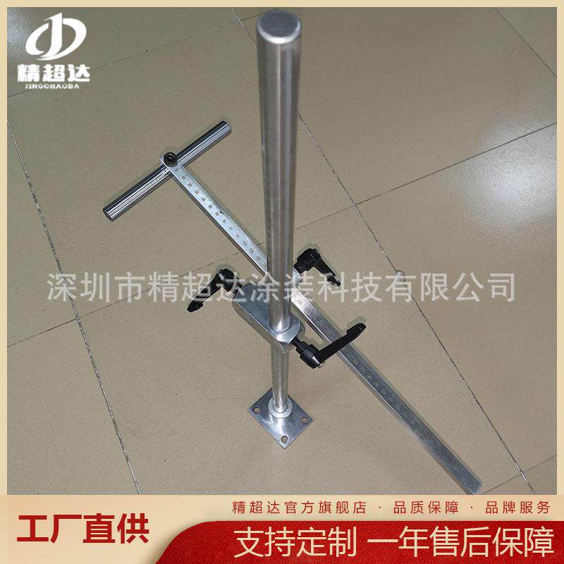 喷涂枪架喷涂线枪架枪架涂装自动线枪架喷枪枪架