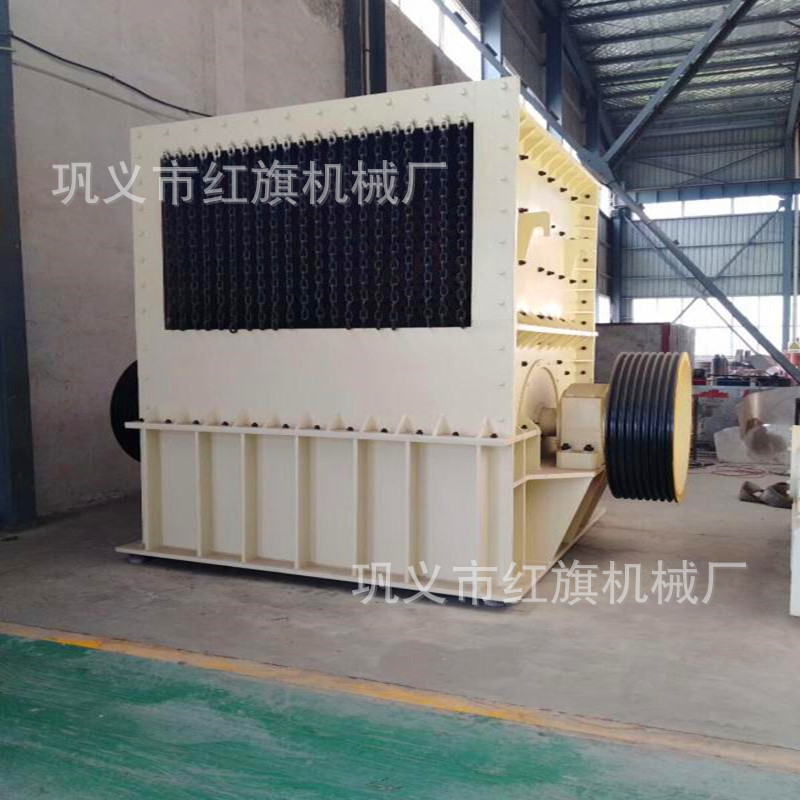 红旗供应方箱式石料矿石破碎机建筑大石块方箱式破碎机石头破碎