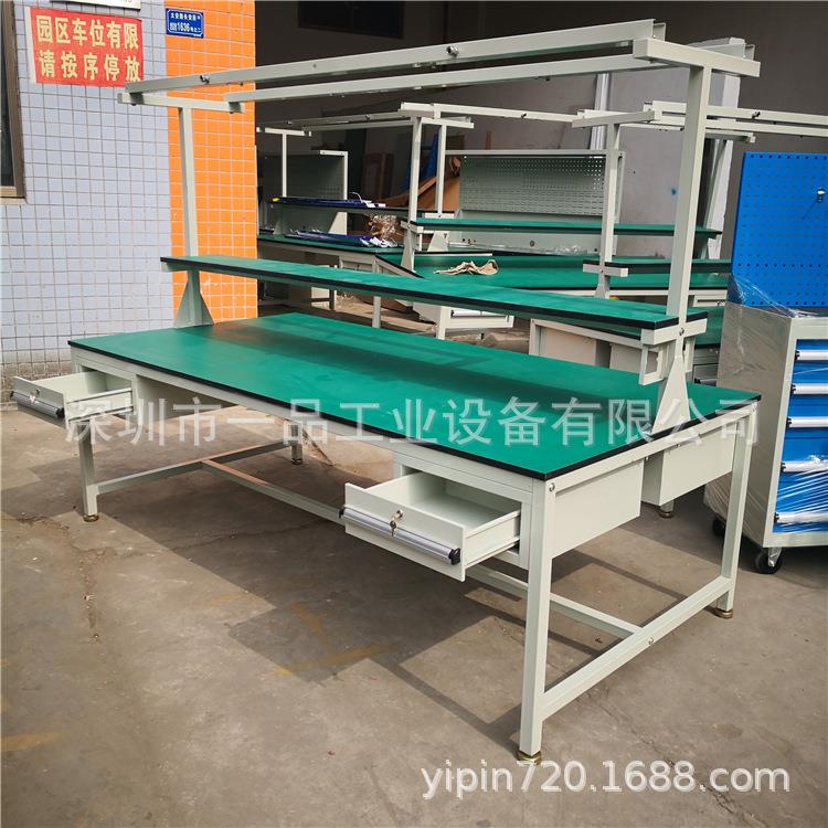 双面防静电带灯生产线车间工作台工厂不锈钢操作打包维修桌流水线图片