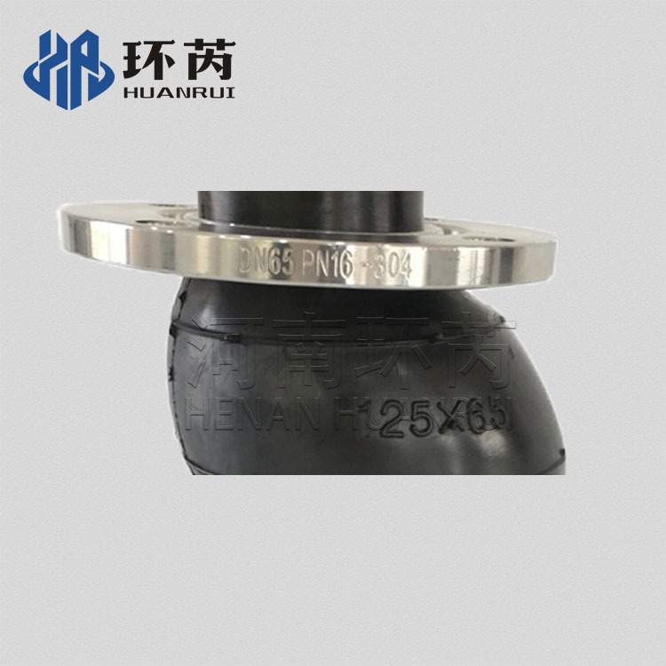 偏心异径橡胶软接头可曲挠大小头管道膨胀节变径法兰式橡胶软连接