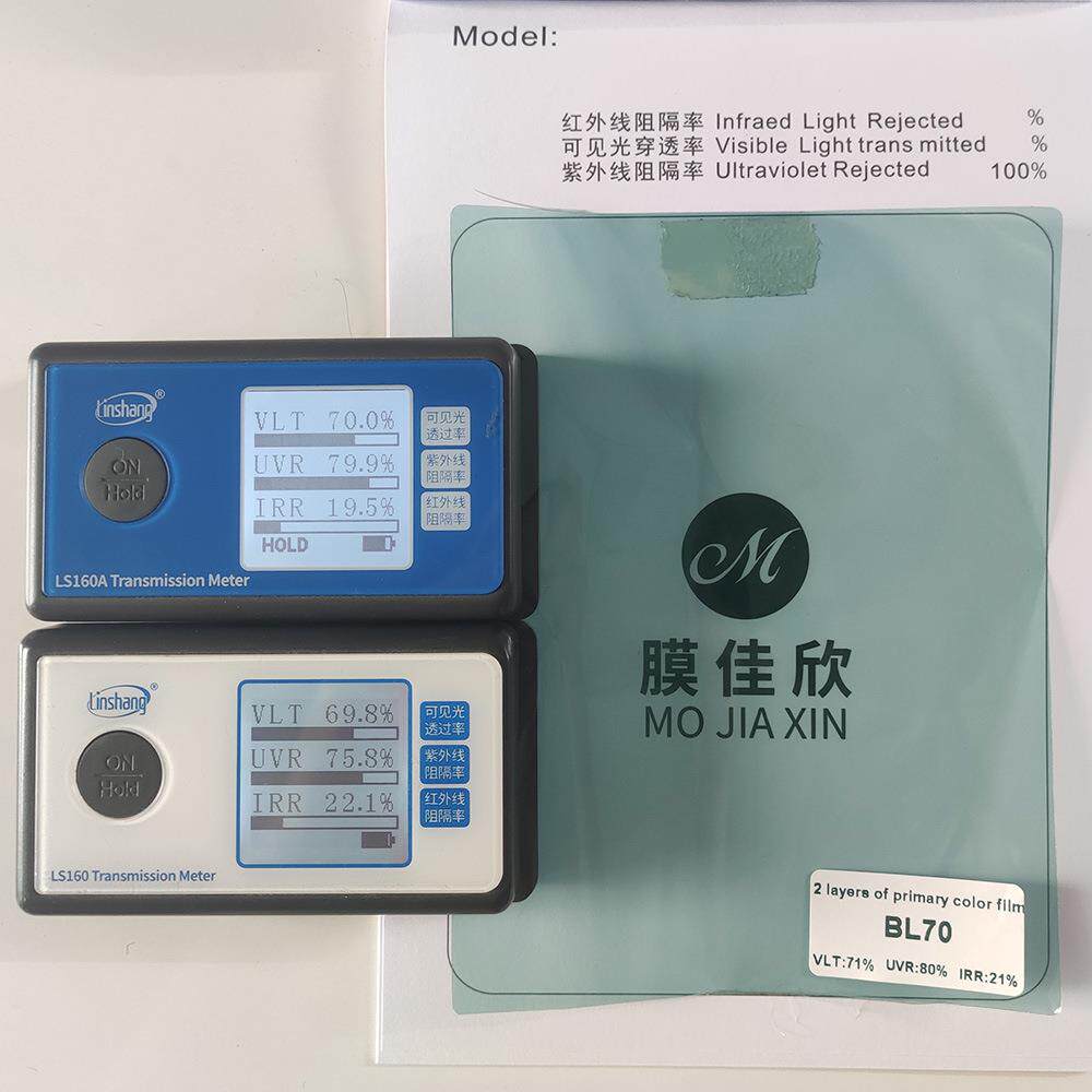 汽车太阳膜隔热膜玻璃膜防晒膜防爆膜VLT70%蓝色原色膜