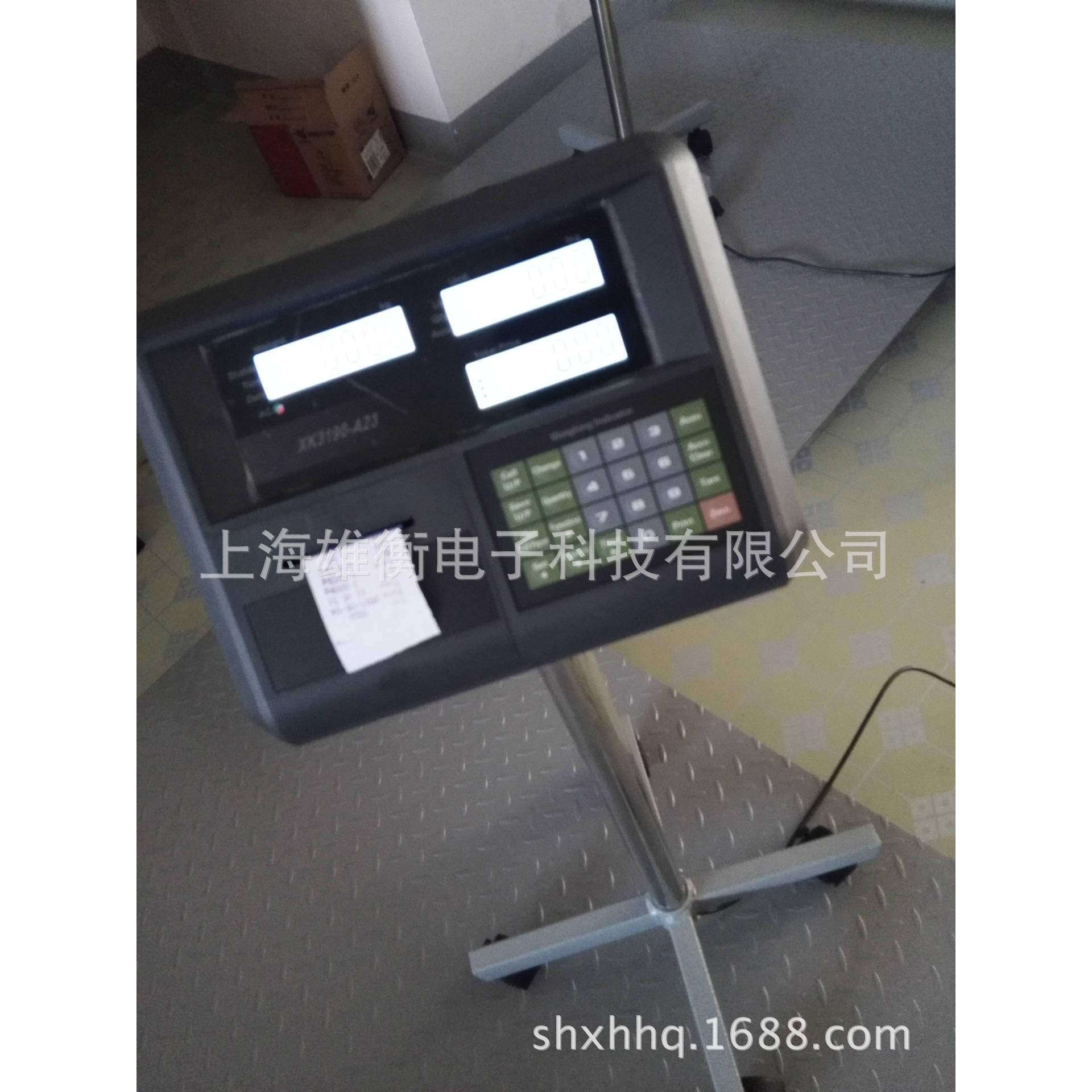 耀华带针式小票打印称重显示器 XK3190-A23P台秤地磅带打印表头