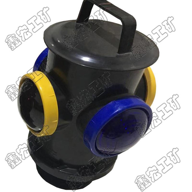 轨道交通充电式信号灯扳道器信号灯铁路调车充电信号灯