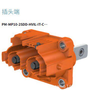 史陶比尔 PerforMore动力系统连接器插头端 PM-MP10-2SDD-HVIL-IT