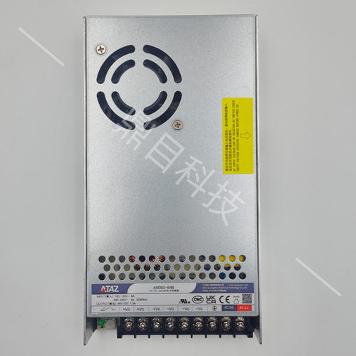 ATAZ旭之源壳架式开关电源AM350-B48