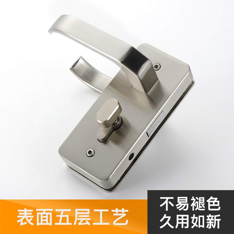 玻璃门执手锁办公室隔断带把手单开高安全推拉门双开门开孔缺口