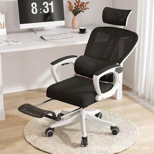 办公椅子久坐不累人体工学椅带头枕腰靠学习椅可躺调节办公电脑椅
