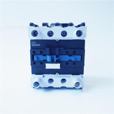 CJX2-D40008四极交流接触器LC1D40008二开二闭48V110V220V
