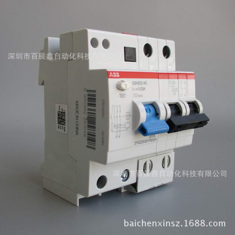 GSH202 AC-D40/0.03 原装ABB微型断路器