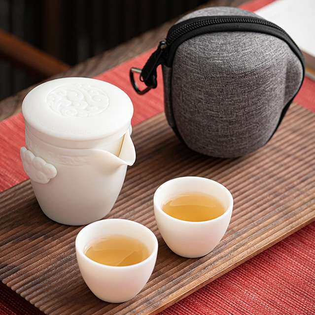 旅游羊脂玉白瓷快客杯一壶二杯过滤内胆泡茶壶便携式旅行茶具套装