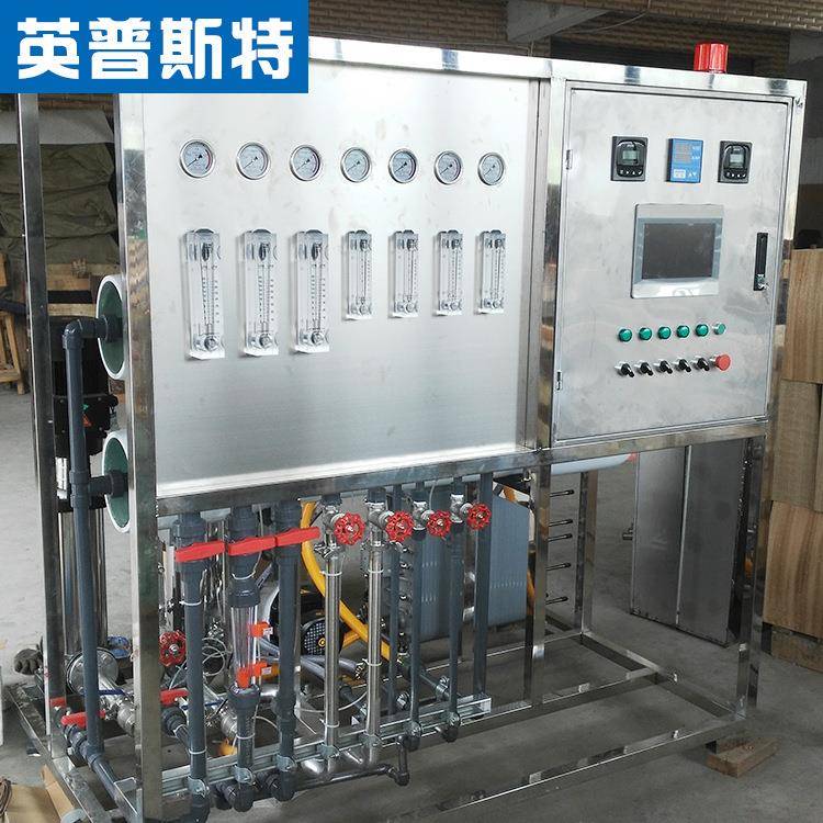 反渗透设备纯水设备工业生产加工冷水机纯净水超纯水质优价廉