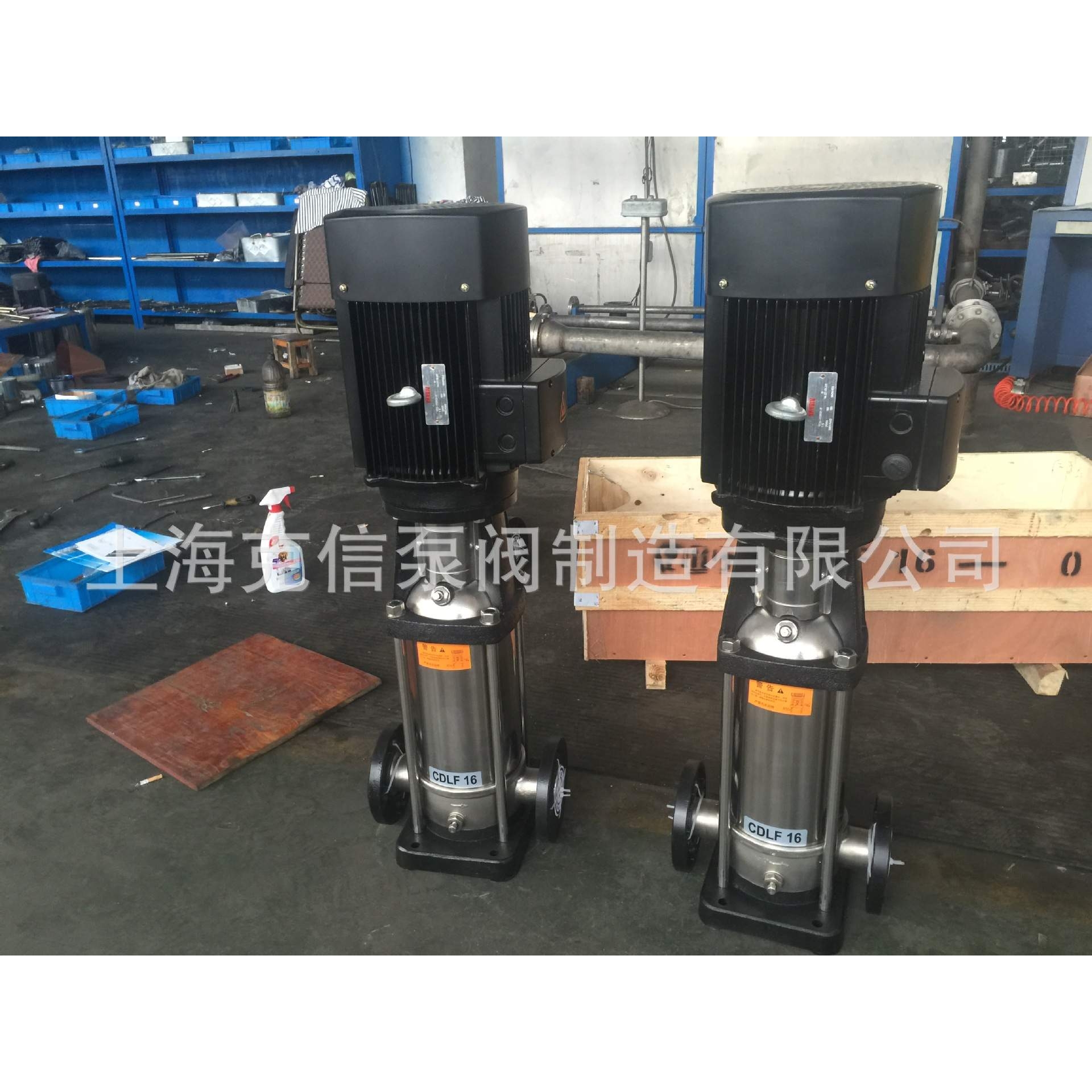 25CDLF2-20不锈钢多级离心泵     不锈钢多级管道泵