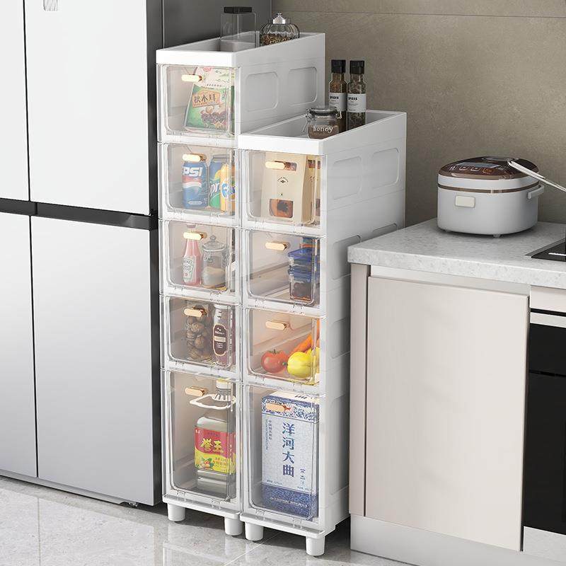 141822cm夹缝收纳柜多层加厚窄柜厕所厨房客厅抽屉式收纳储物柜,农机/农具/农膜,其它农用工具,淘宝优惠券,粉丝福利购,淘宝优惠卷