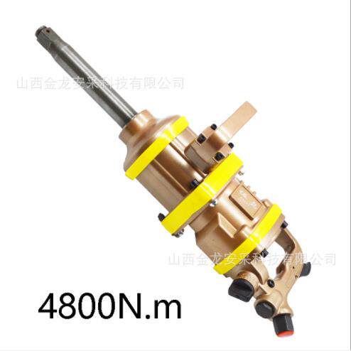 ZD998大风炮气动冲击扳手1/2汽车铁路重型车大型工程机械作业