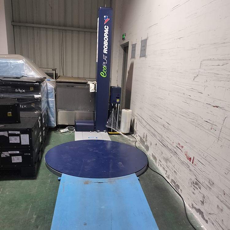 ROBOPAC缠绕机ECOPLAT PLUS 升级转盘式缠绕机 托盘缠绕包装机