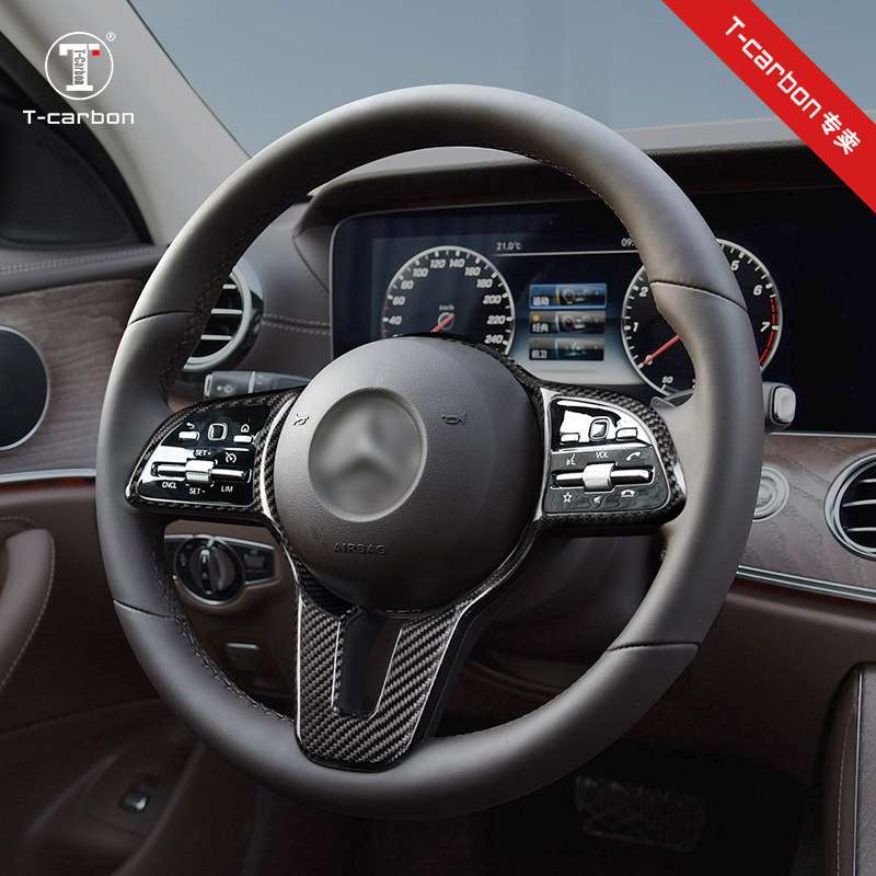 适用20款奔驰C级C200GLC260L方向盘装饰框GLBE300LA级EQC碳纤改装