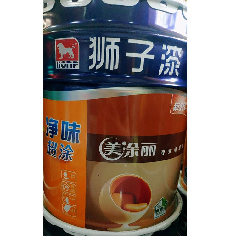 狮子漆净味内墙涂料防潮防霉内墙装饰墙面水漆室内乳胶漆面漆