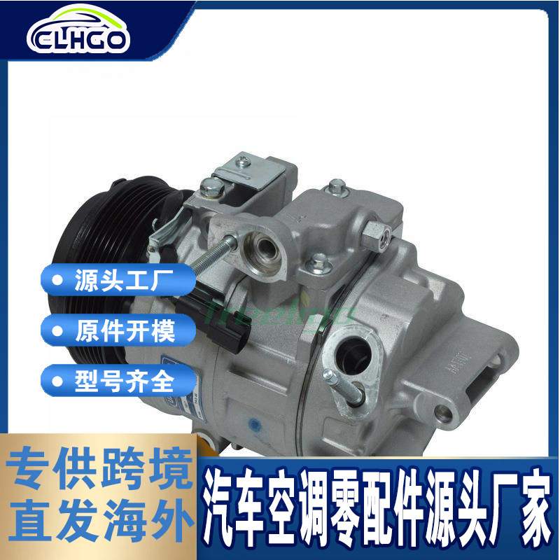 适用福特Police Interceptor Sedan 2014-压缩机DA8Z19703A 3B 3C