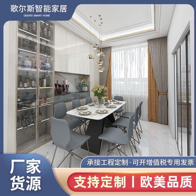 整体餐厅装修现代简约隐藏开放式餐边柜储物收纳茶水柜方案定制