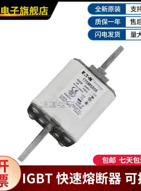 现货170M5808170M5809170M5810170M5811170M5812170M5813