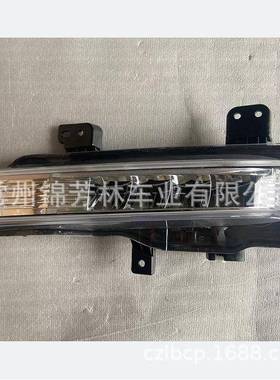 适用2020福特探险者雾灯foglampexplorer2021L2AB-15A255-A