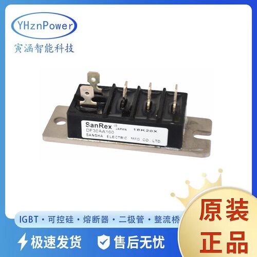 SCE200AA40SCA200AA80整流桥晶闸管可控硅触发板现货供应