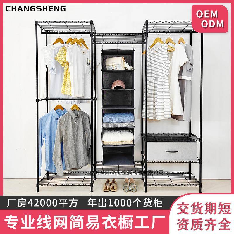全钢架衣橱家用卧室简易组装组合衣柜出租房结实耐用钢管加粗加固