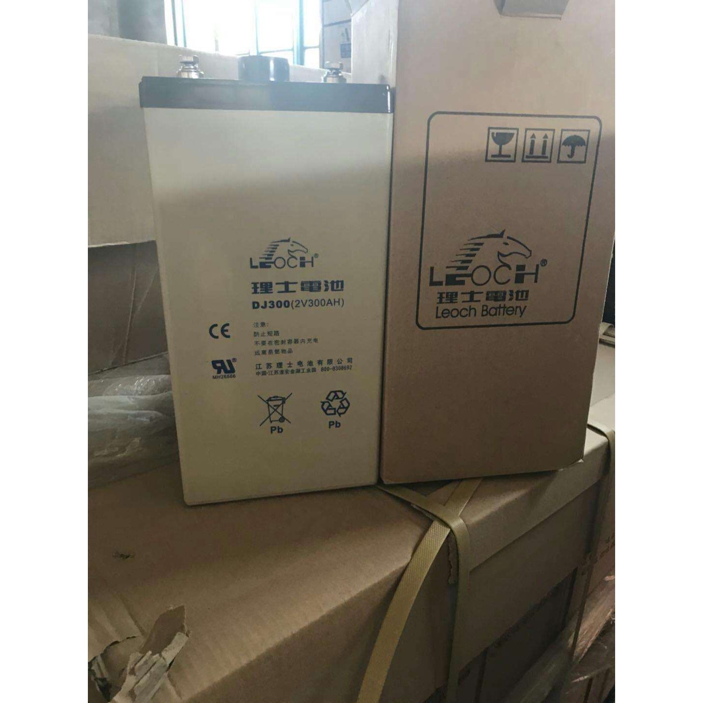 理士蓄电池2V300AH 理士DJ300 直流屏 UPS 通信 铅酸免维护蓄电池