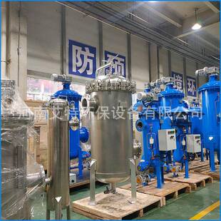 艾特过滤器AT-DL450-2不锈钢袋式过滤器卡箍接口方式密封性好