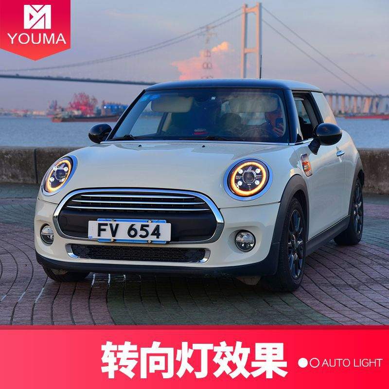 专用于宝马迷你mini大灯总成F55F56F57改装日行灯流水转向LED大灯