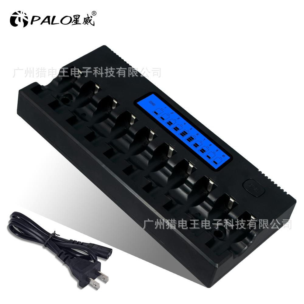 10槽液晶五号充电电池充电器1.2V镍氢/镍镉AA电池专用智能充电器