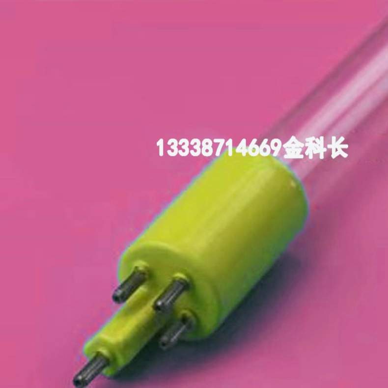 LAGOON IONIZER 40 WATT LAMP B280002