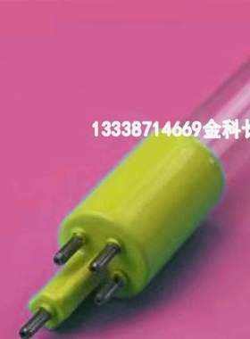 LAGOON IONIZER 40 WATT LAMP B280002