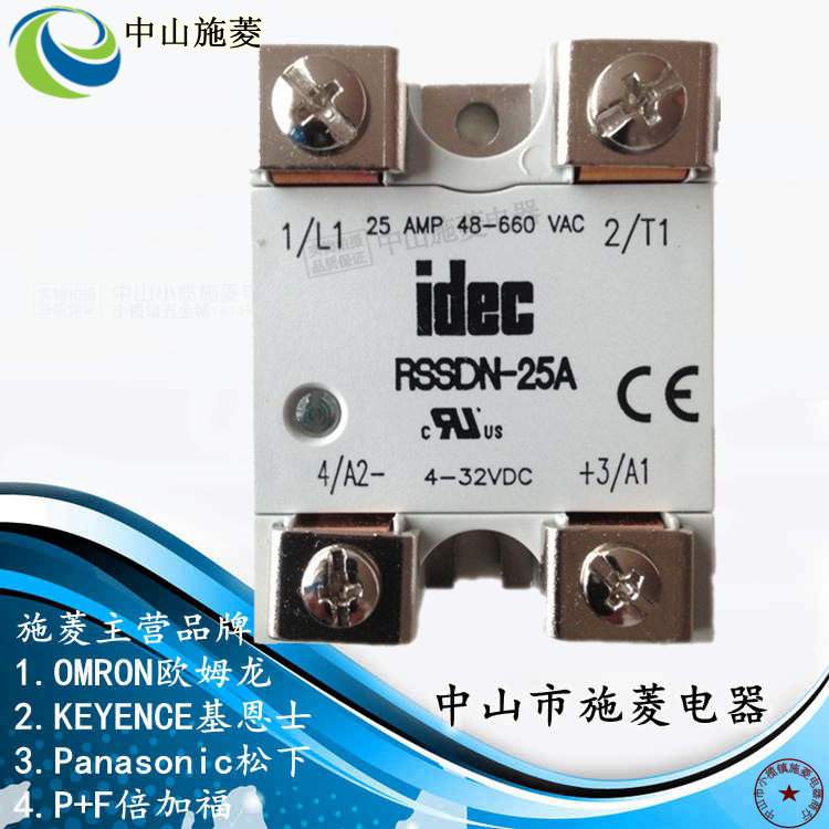 RSSDN-10A 和泉 固态继电器RSSDN-50A RSSDN-25A RSSDN-40A