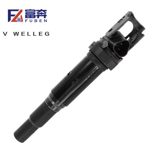 9807841880597091适配标志4008天逸C5DS改进版1.6T/1.8T点火线
