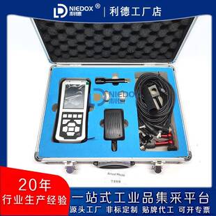 风机叶轮现场动平衡仪Max-Balancer触摸屏多功能振动分析数据采集