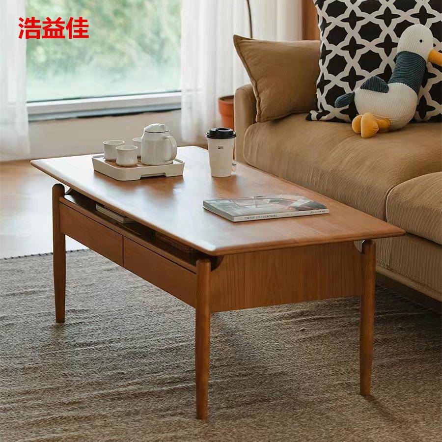 樱桃木若谷茶几餐桌两用多功能简约北欧实木小户型客厅用日式茶桌