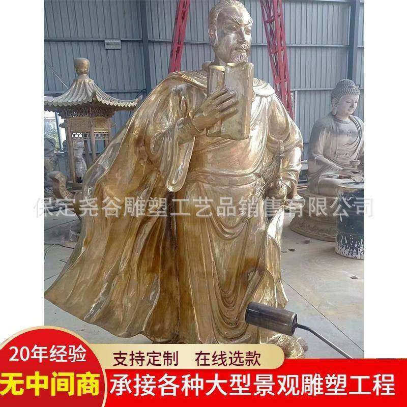 大型铸铜三国人物雕塑刘备张飞关羽铜雕像广场桃园三结义景观摆件