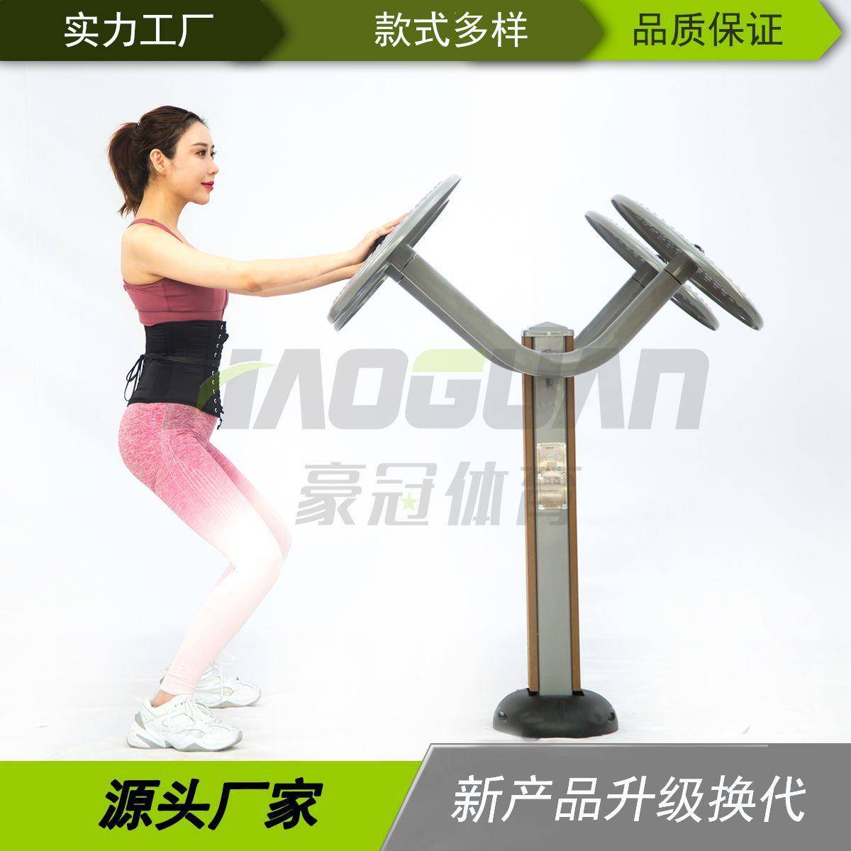 户外小区公园广场健身器材/室外塑木公共路径/太极揉推器