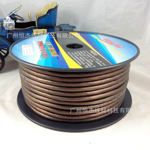 供应50米8GA棕色磨砂电源线，音响改装电源线功放音响电源线