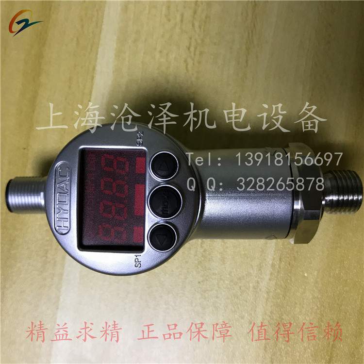 原装 贺德克HYDAC电子压力继电器变送器EDS601系列